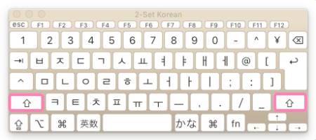 Mac】パソコンで韓国語を入力する方法｜設定＆切り替え【ハングル】